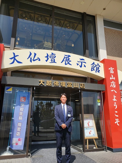 竹島1　0424